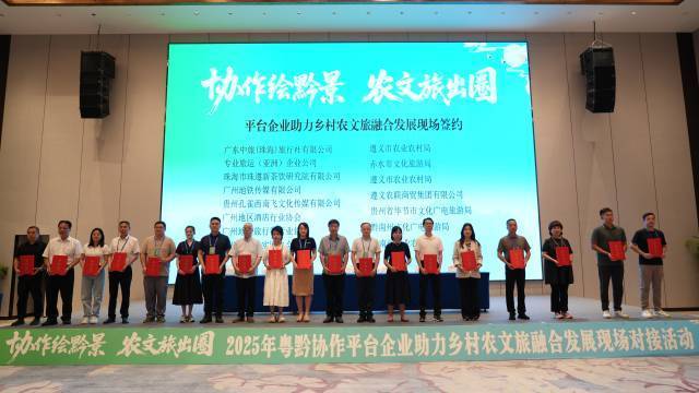 A股盘前播报 | 七部门发布金融支持新型工业化倡议 特朗普计划对进口药品征收关税