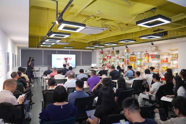 培训会现场。