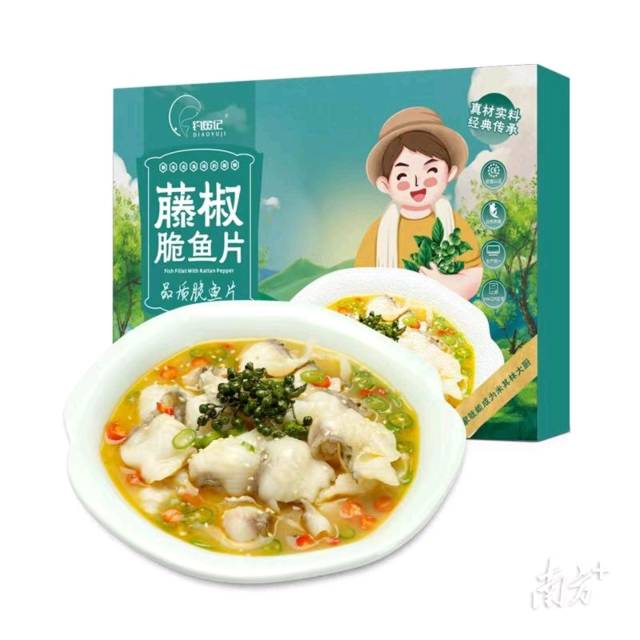 中物联：7月份中国电商物流指数为112.0点 再次刷新年内新高