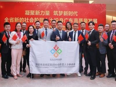 龙岗新力量①｜“六边形战士”黄森安的龙岗“新”情缘