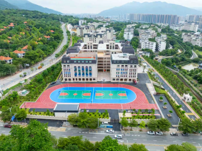 肇庆市广工商大实验学校揭牌成立！打造端州教育新名片
