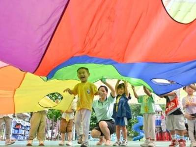 晨观山海 | “神兽”归笼！粤东西北花式迎开学