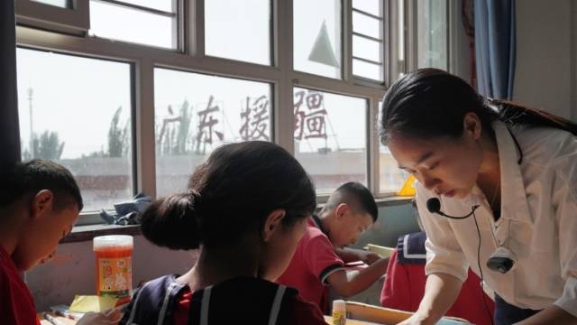 山海交响，粤疆携手绘就幸福边疆图卷