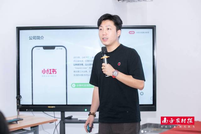 小红书讲师小陈总为大家介绍从0到1打造小红书爆文