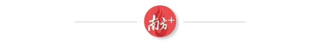 国务院国资委:优化国有资产配置,抵制“内卷”,强化重组整合