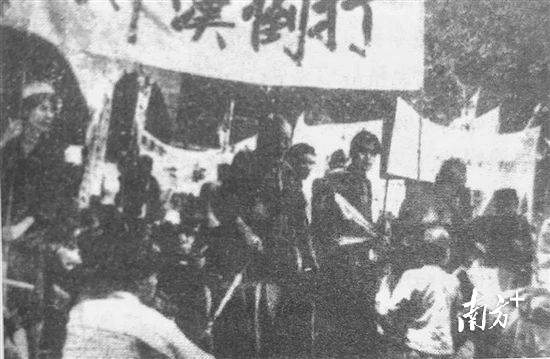 80年前的五邑儿女，一切为了侨乡，一切为了祖国