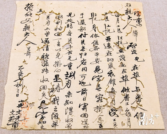 青海省四部门开展综合治理加油机作弊专项督导检查