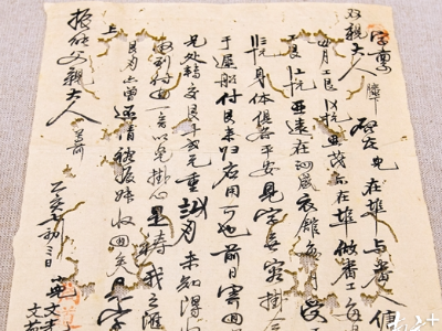 80年前的五邑儿女，一切为了侨乡，一切为了祖国