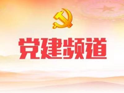 中国人民抗日战争胜利的世界意义