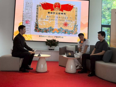 黄花岗学堂开学第一课开讲