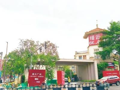 华南五虎剩四虎，赶超潜力谁最大？｜冷眼看财报