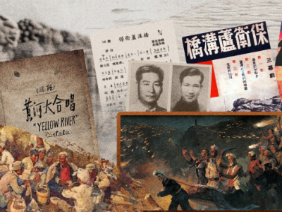 铭记历史，缅怀先烈｜抗战烽火中的不朽艺魂