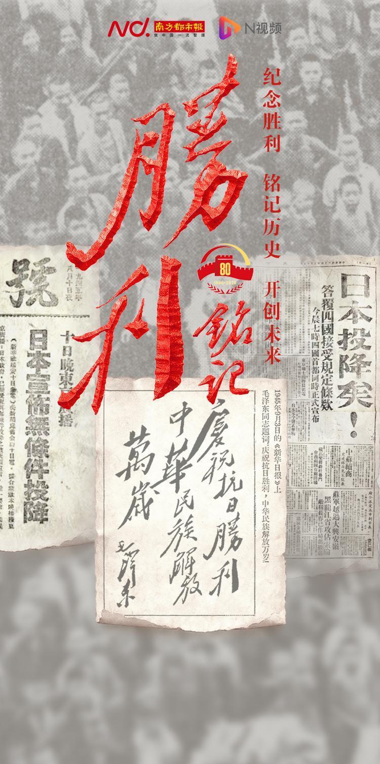 ◆極希少美品 明治後期！日露戦争後満蒙問題『満蒙 満蒙維新の歌』金属製文鎮/置物 美美（互fo互赞） on X: 