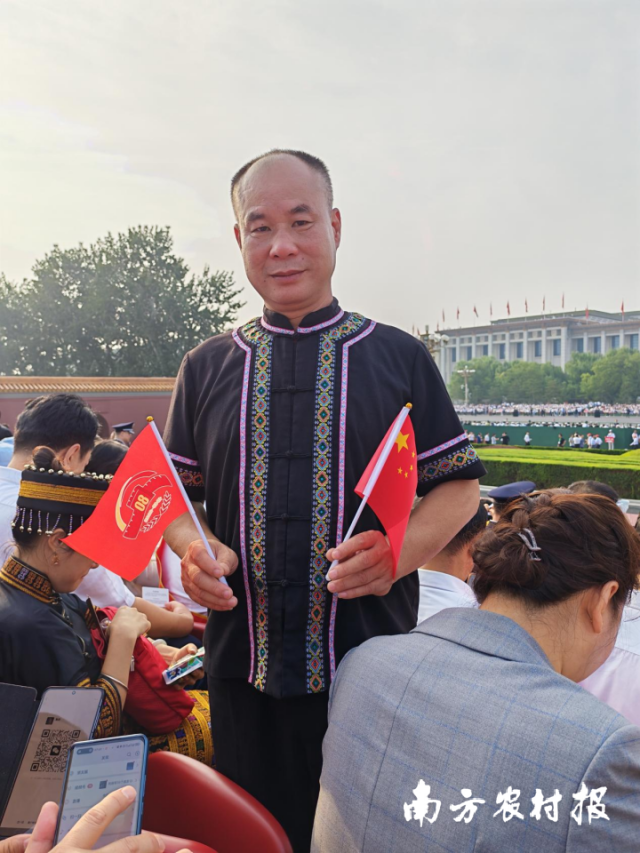 雷健在天安门广场参加纪念中国人民抗日战争暨世界反法西斯战争胜利80周年观礼大阅兵。