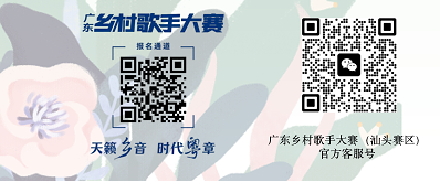 受访者供图