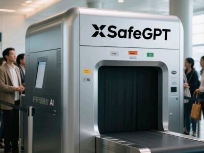 全省首位！海珠区已有大模型备案项目27个