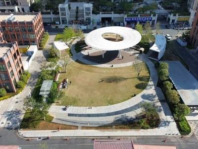 广东启动未来社区试点建设 | “百千万”周周见