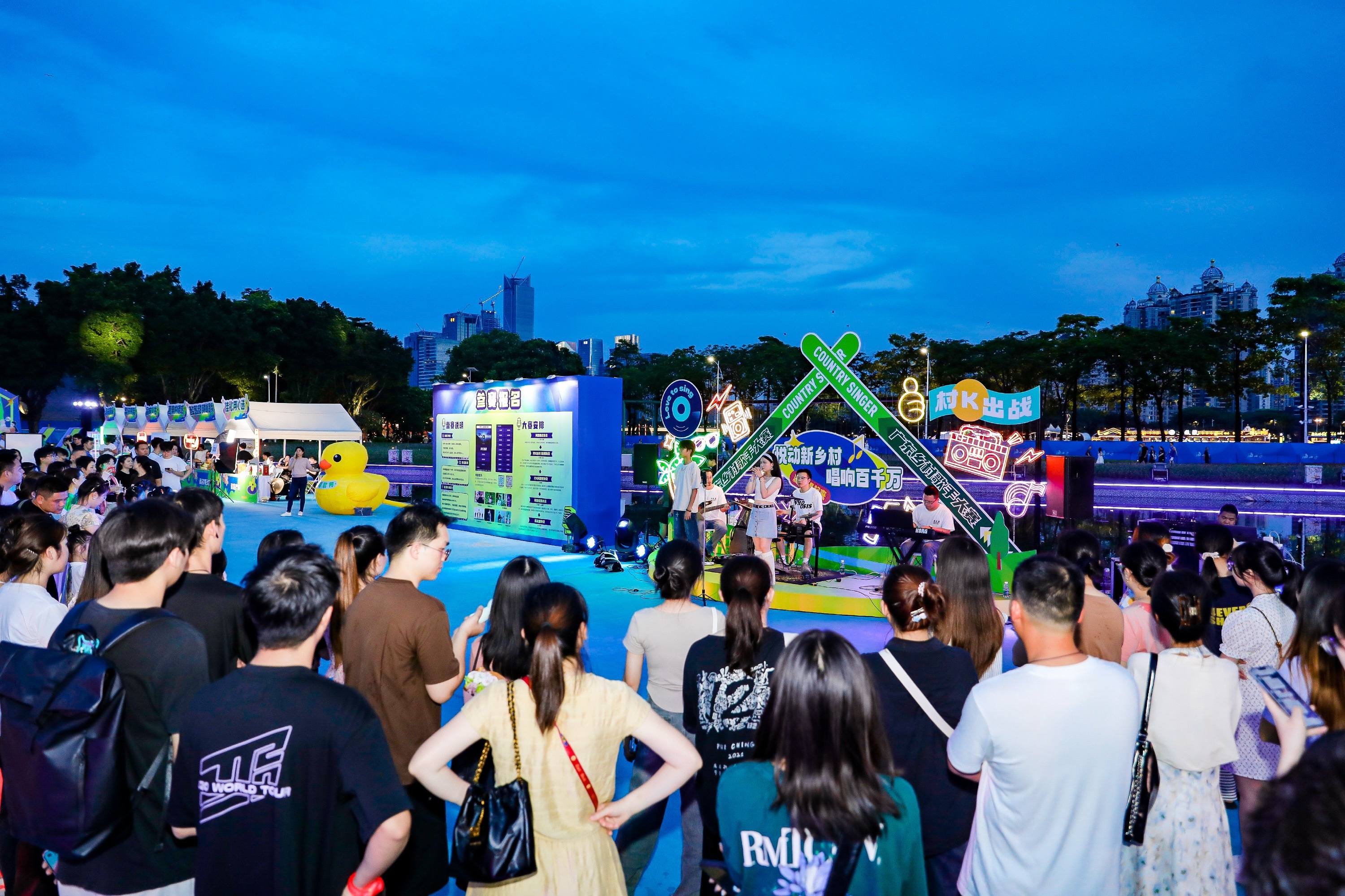 乡音有约，欢乐共享。决丨  吴秒衡 摄