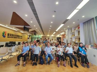 爱国情怀涌动横琴！合作区各界观看九三阅兵