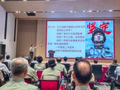 守护荣光之路，蛇口街道武装部组织国防教育宣讲｜南山国防