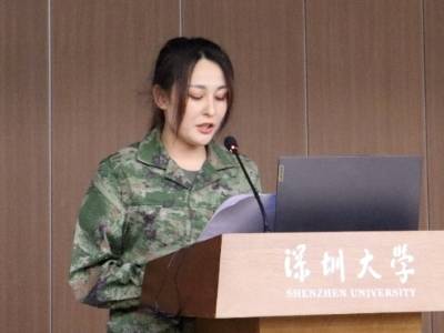 又美又飒！深大女孩，接受检阅