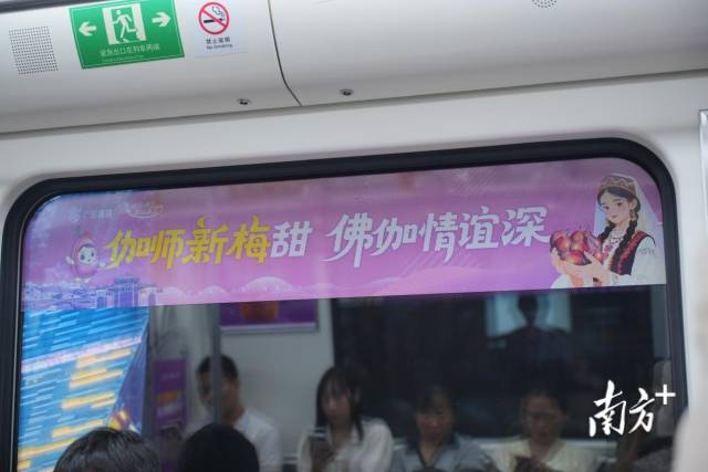 广东高温天气将缓解！9月7日起有局部大雨或暴雨