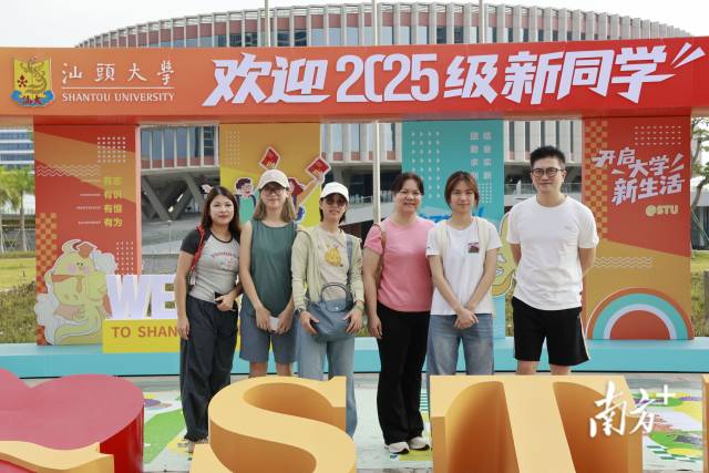 新生入学现场。 受访者 供图