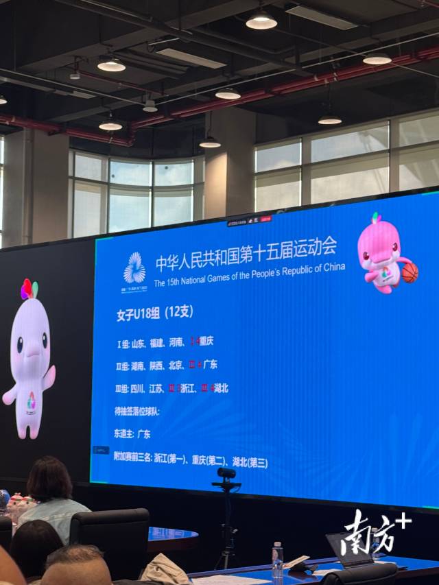 外交部：同意加入《纽约宣言》符合中方在巴勒斯坦问题上的一贯立场