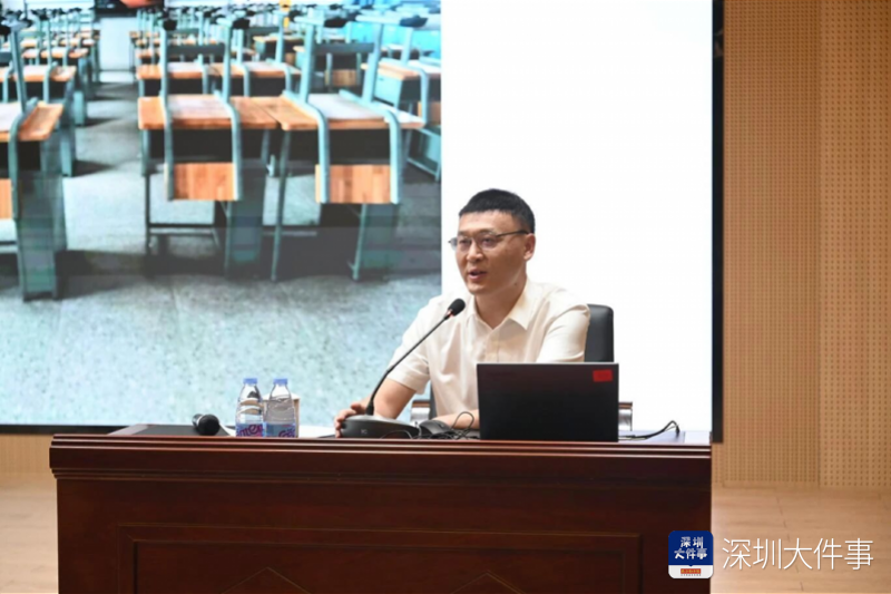 正高级教师,出任深圳这所高中校长_南方+_南方plus