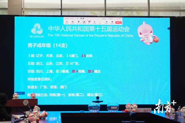 年底前开工！今年珠海938部住宅老旧电梯将更新，总补贴超1.4亿