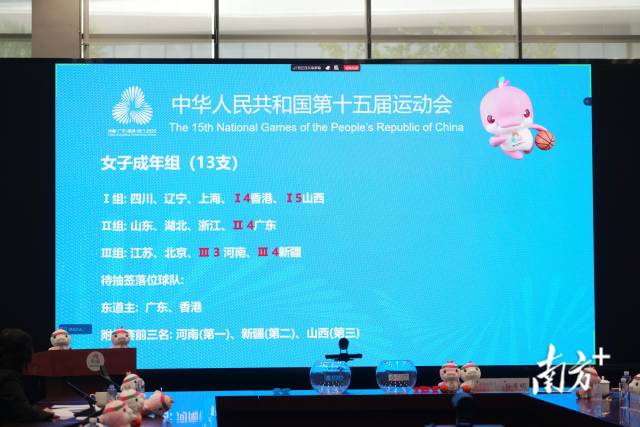 球员妈妈现场观赛：孩子从锻炼身体一步步踢到全运会赛场