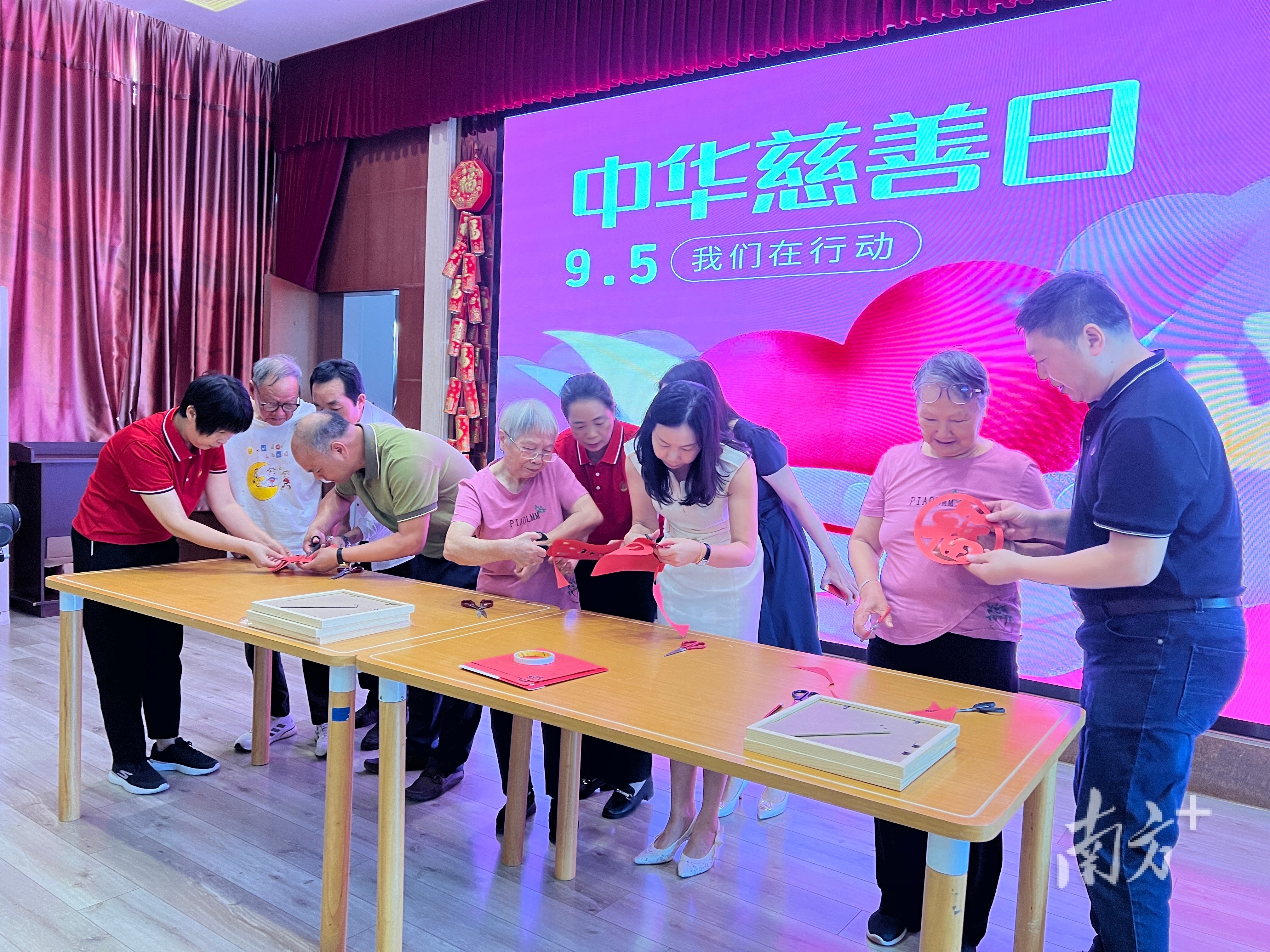 三水区超20家爱心企业走进敬老院,开展“敬老慈孝·乐享银龄”慈善活动。 三水区超20家爱心企业走进敬老院,开展“敬老慈孝·乐享银龄”慈善活动。