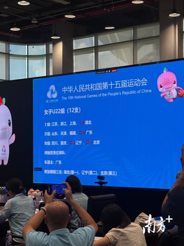 年底前开工！今年珠海938部住宅老旧电梯将更新，总补贴超1.4亿