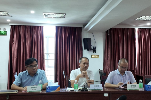 农业生物育种产业化关键技术研讨会现场。