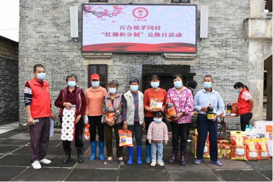 2024年，丽乡为人居环境整治工作打开了新方向。村密李土盛介绍，长红  