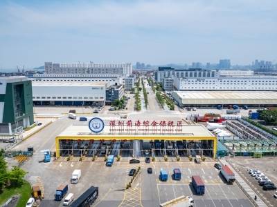 南方观察｜首次跻身全国前三，前海综保区缘何刷新纪录？