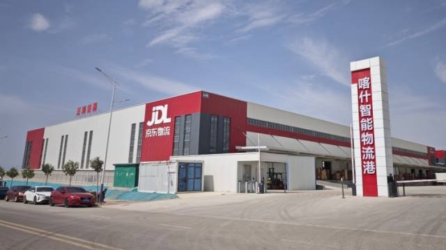 从天河到天山！广东企业建起南疆首个5G智慧物流港