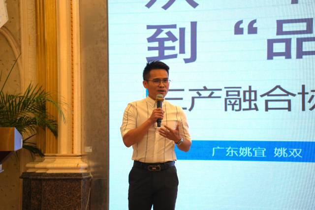 南方农村报 王富迪 拍摄