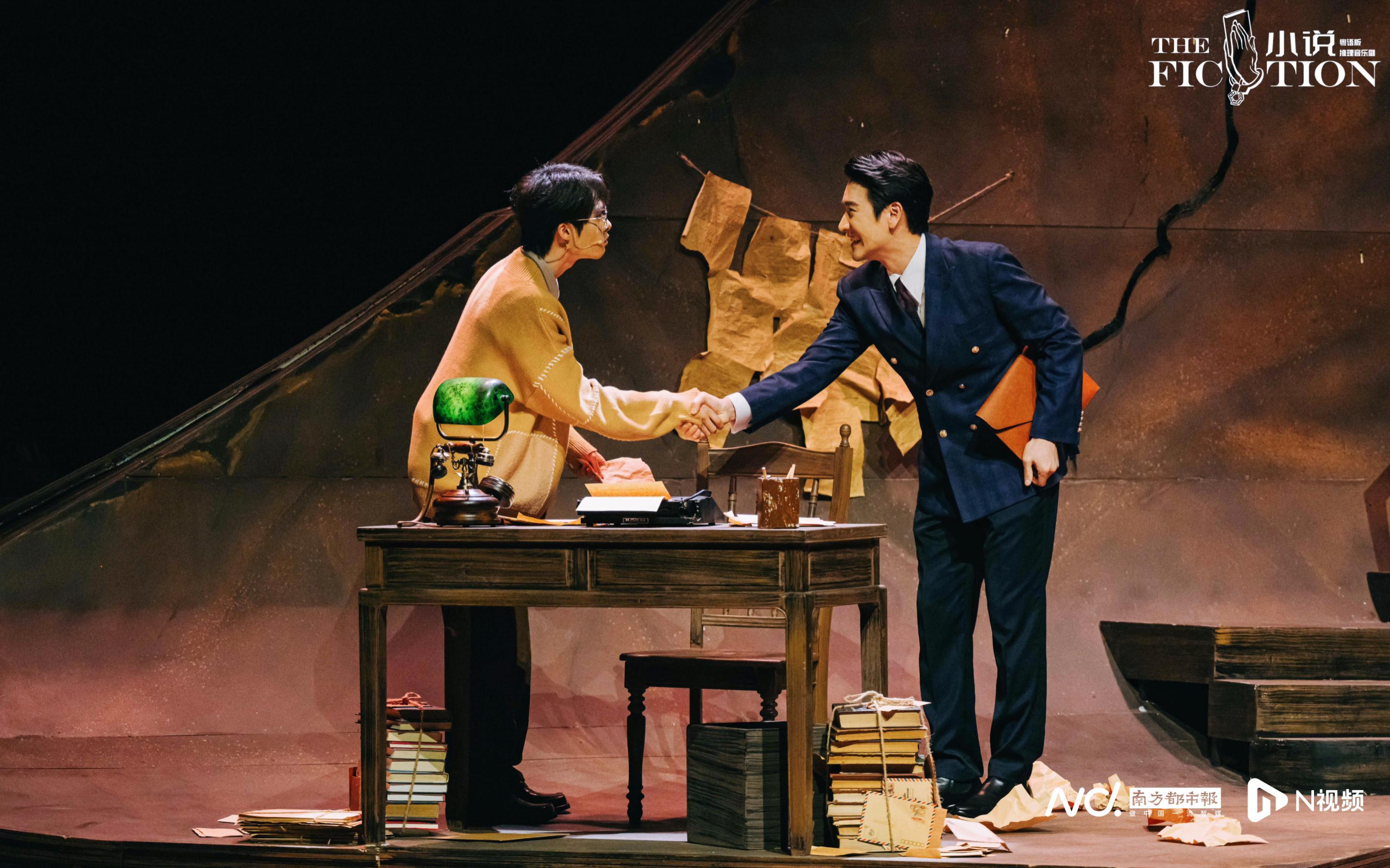 音乐剧《小说》粤语版首演获赞，粤沪合作激活湾区音乐剧市场