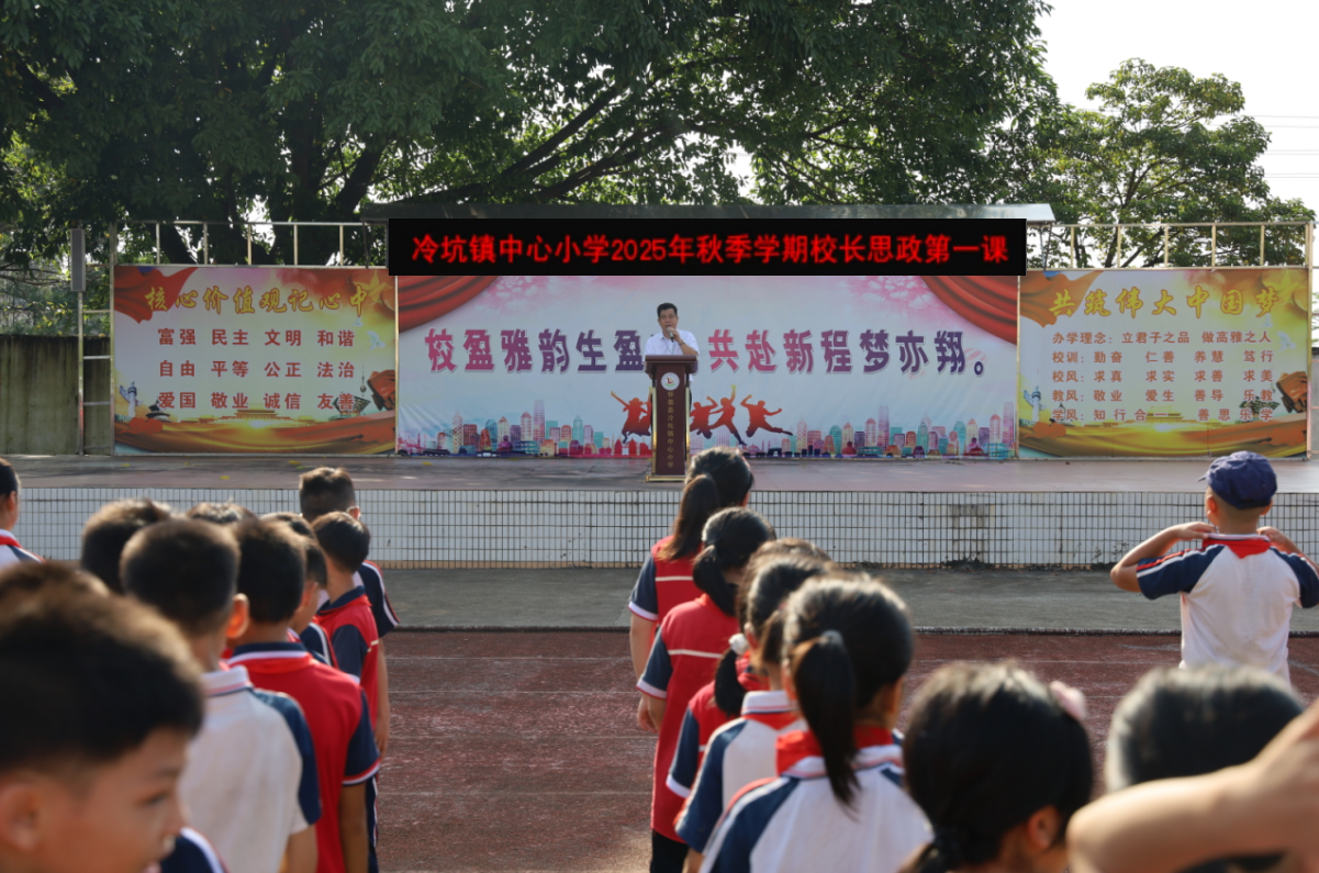 怪奇物语第一季几年级- 抖音, image size:1201x795