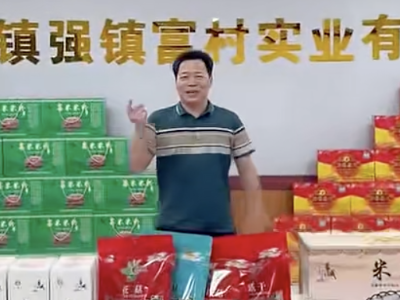 主场各显神通！谁能把胜利和美食一起带回家？｜五华 “县超” 超精彩