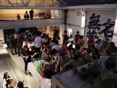 無名营造社：建筑设计师与乡村的双向奔赴｜百千万·新农人