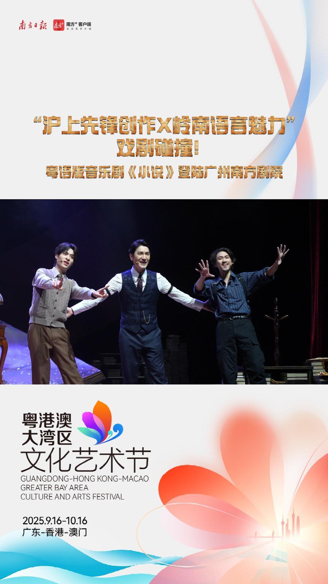 作协动态Blog — 美国中文作家协会, image size:1080x1920