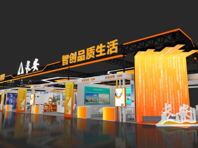 智造+生活全解锁！长安馆玩转东莞台博会智创品质生活新生态