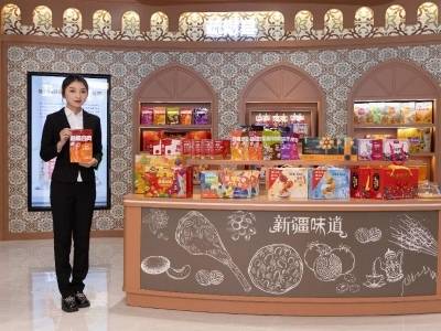 ​织就营销网，共筑同心圆，一批“湾区大巴扎”的粤疆情｜疆品入湾记④