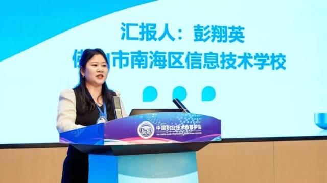 她用19年办好一个专业，只为让每个中职孩子都有出彩的机会