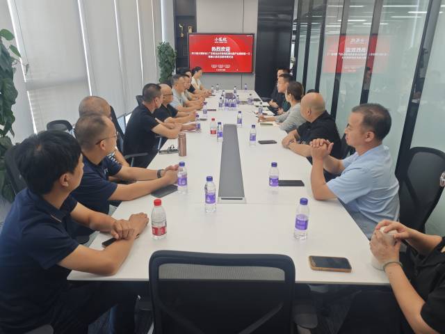 9月3日，考察团调研仁众海汇集团。