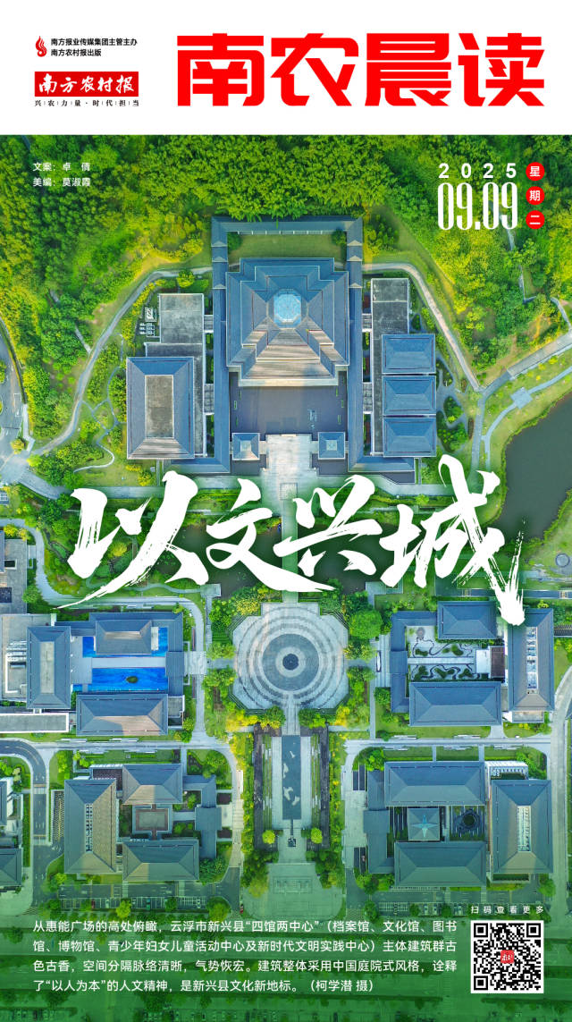 澳门公交陆续恢复！横琴口岸通关最新安排→