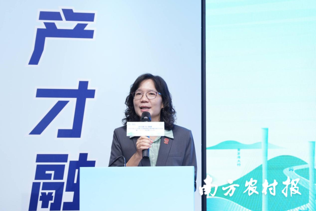 江门市副市长周佩珊致辞。 江门市副市长周佩珊致辞。