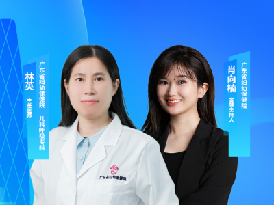 白露后呼吸道疾病高发，如何预防？